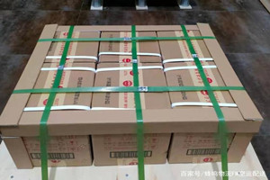 稻城亚丁空运酒水【机场货运当天